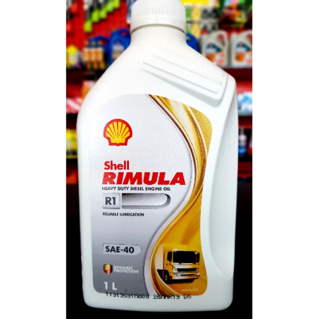 Shell RImula R1